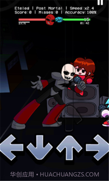 FNF电子版截图3 FNF电子版截图3