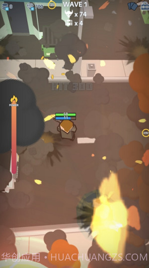 僵尸射手狩猎截图1