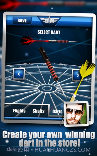 飞镖竞赛截图2 飞镖竞赛截图2