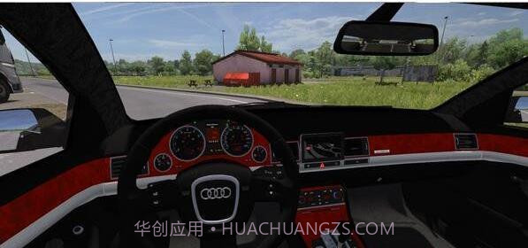 奥迪a8模拟驾驶截图2 奥迪a8模拟驾驶截图2