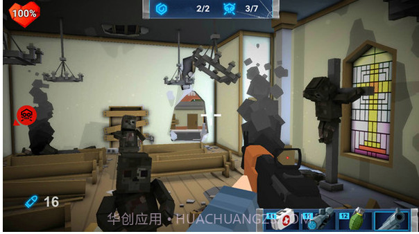 像素勇士向前冲截图1