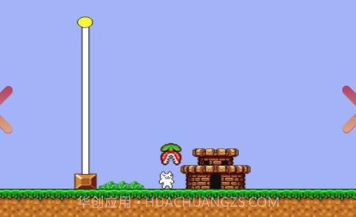 超级玛丽变态猫截图3