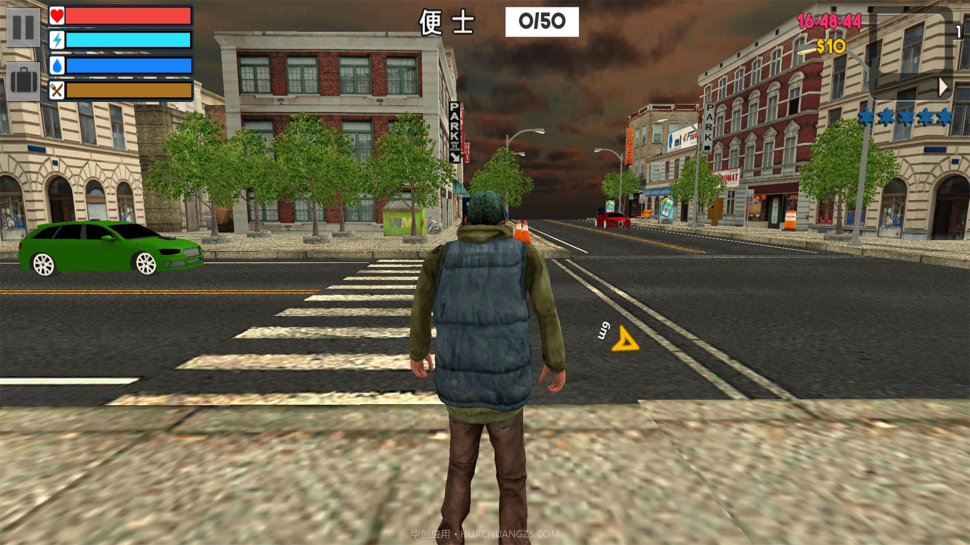 流浪汉生存模拟器截图2 流浪汉生存模拟器截图2