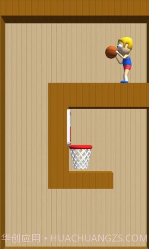 随心射篮截图2
