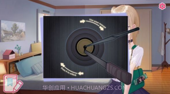 重生之我是隔壁老王截图4