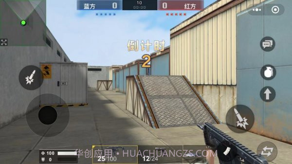 全民枪神边境王者 内测版截图2 全民枪神边境王者 内测版截图2