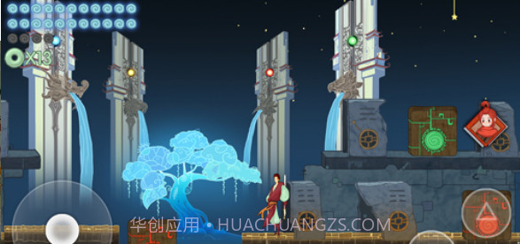 重明鸟截图2 重明鸟截图2