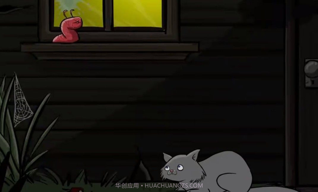 外星虫历险记2截图4 外星虫历险记2截图4