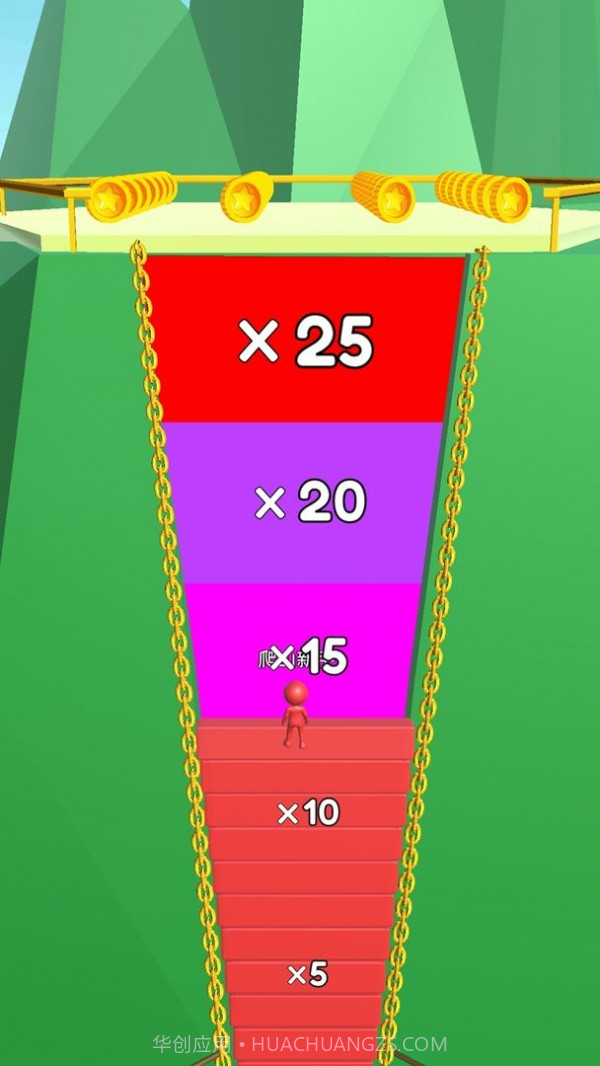 人类铺路狂热截图4