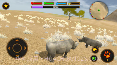 野生犀牛模拟器截图1
