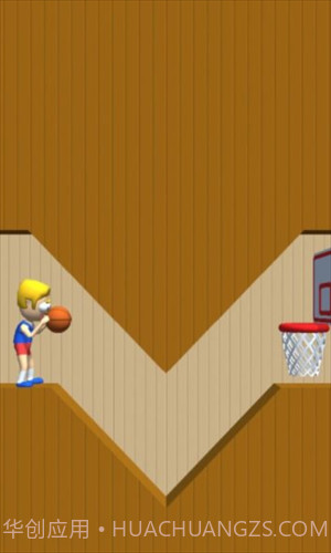 随心射篮截图3