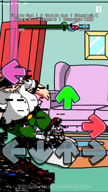 FNF击败黑暗皮卡截图3