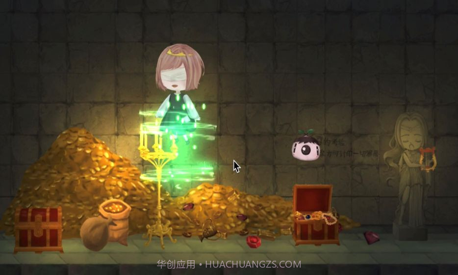 失落的琴弦app截图1