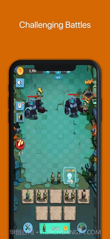 凶猛僵尸炸药截图4