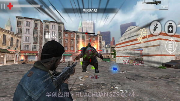 僵尸也疯狂v3.1截图1