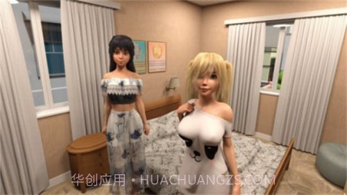 快乐暑假繁星汉化版截图3