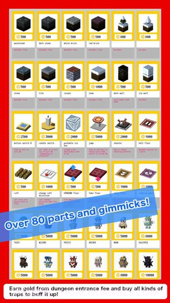 方块建造探索截图4