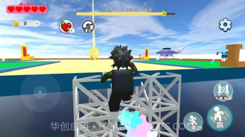 帮小老弟过关修改版截图1