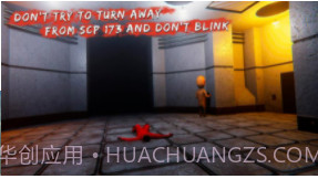 SCPcb截图3 SCPcb截图3