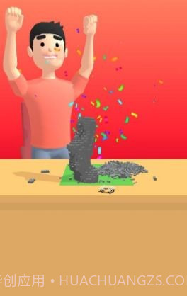 炸积木对抗赛截图3 炸积木对抗赛截图3