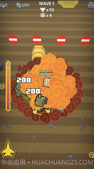 僵尸射手狩猎截图2