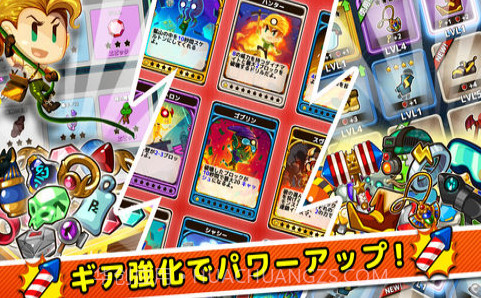 挖矿大师3截图2