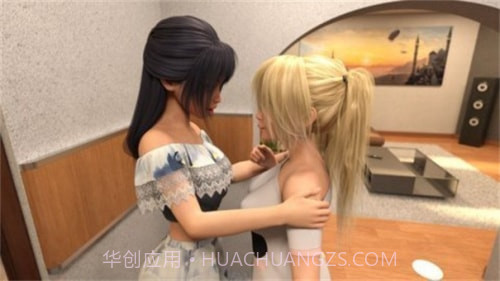 快乐暑假繁星汉化版截图1