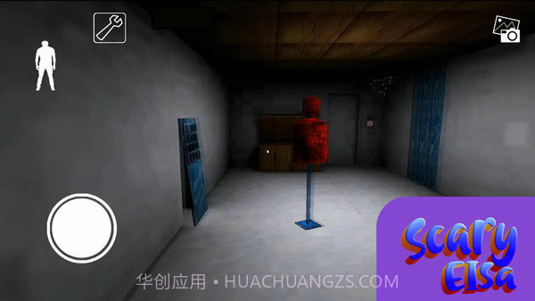 恐怖艾莎奶奶app截图1