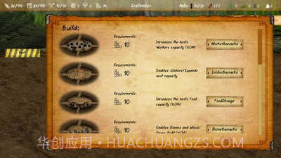 最后的蚂蚁内置菜单截图1 最后的蚂蚁内置菜单截图1