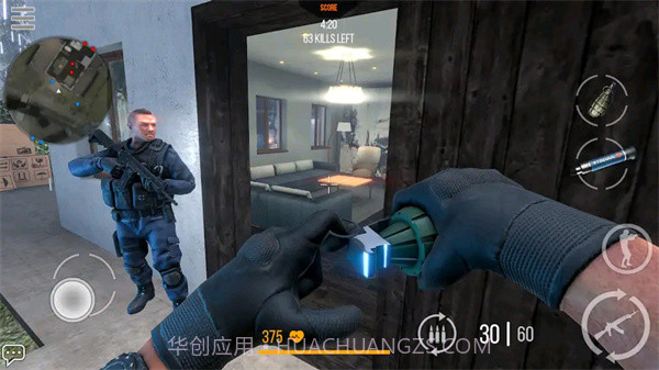 勇者无敌枪战截图3