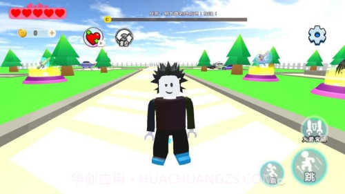 帮小老弟过关修改版截图5