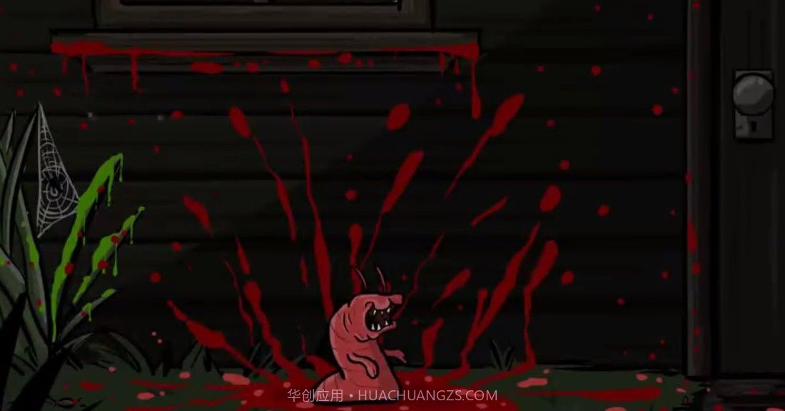 外星虫历险记2截图3 外星虫历险记2截图3