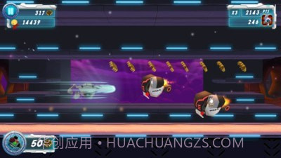 机器人未来跑酷截图3 机器人未来跑酷截图3