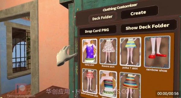 小忍女友模拟器截图2 小忍女友模拟器截图2