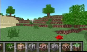 我的立方世界截图2 我的立方世界截图2