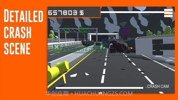 最终的大屠杀截图3