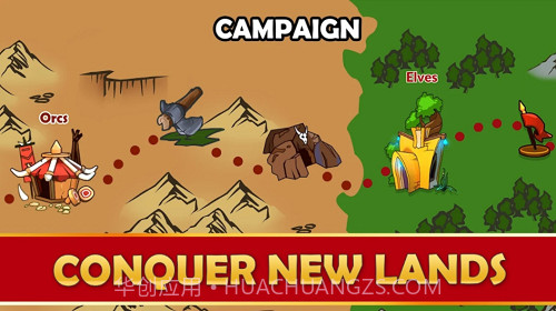 战争和国防截图2 战争和国防截图2