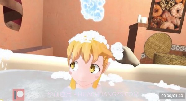 小忍女友模拟器截图1 小忍女友模拟器截图1