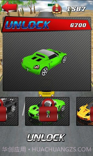 急速飚车2截图2