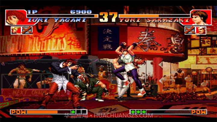 拳皇97 重出江湖截图4 拳皇97 重出江湖截图4