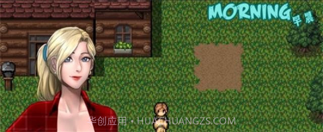 逃离僵尸岛最新完结版截图3