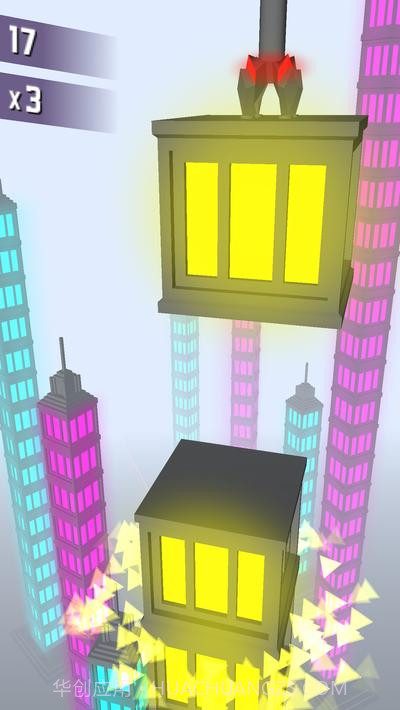 摩天大楼Skyscraper截图2