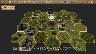 最后的蚂蚁内置菜单截图3 最后的蚂蚁内置菜单截图3