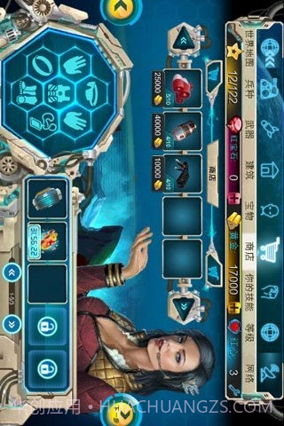 英雄战纪截图3 英雄战纪截图3