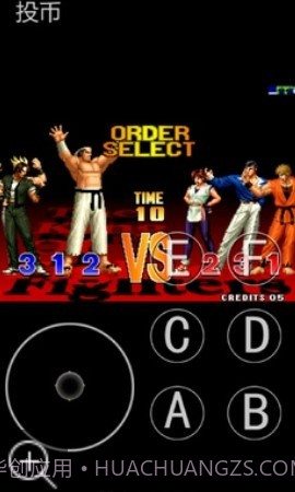 拳皇97西瓜大猪改截图2