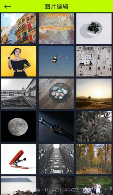 花儿视频图片截图2 花儿视频图片截图2