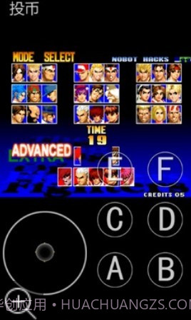 拳皇97西瓜大猪改截图3