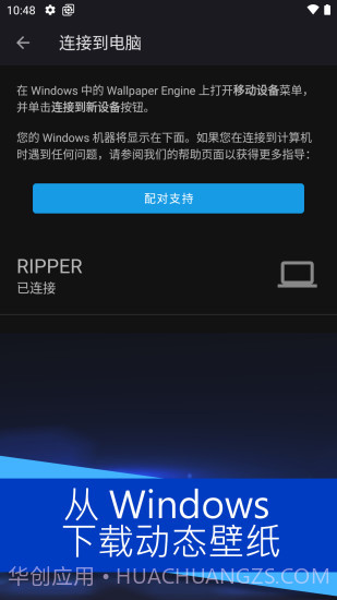 麻匪文件截图1 麻匪文件截图1