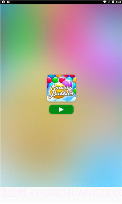 joromi真人社交截图3 joromi真人社交截图3