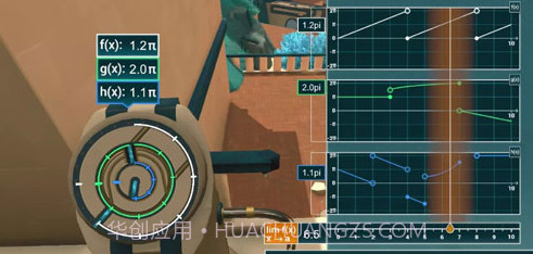 微积历险记截图3